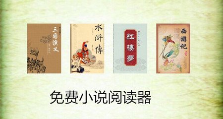 菲律宾教堂婚礼歌曲都有那些 详细解答